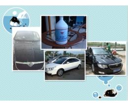 斯諾威汽車美容產(chǎn)品全解析 專業(yè)性能與企業(yè)管理咨詢的雙重優(yōu)勢