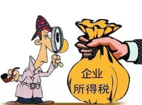 技術(shù)轉(zhuǎn)讓所得超過(guò)500萬(wàn)元的企業(yè)所得稅處理詳解