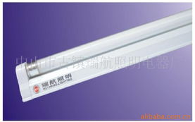 中山市古鎮瑞航照明電器廠 支架產品列表